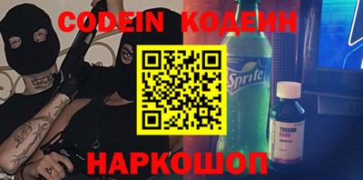 mix Нарткала