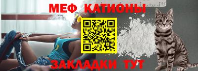 дурь Наро-Фоминск