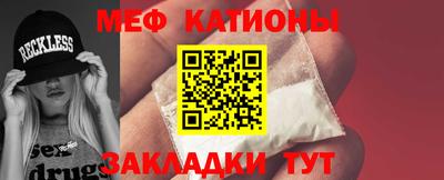 mix Нарткала