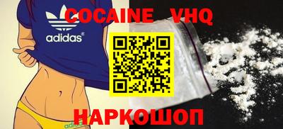 mix Нарткала