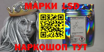mix Нарткала