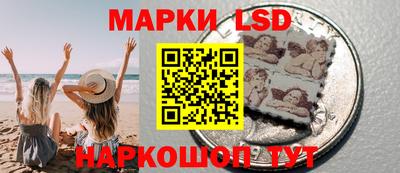 дурь Наро-Фоминск