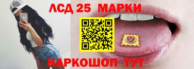 дурь Наро-Фоминск