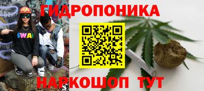 mix Нарткала