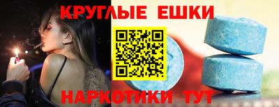 дурь Наро-Фоминск