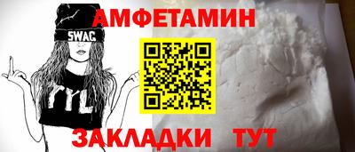 mix Нарткала