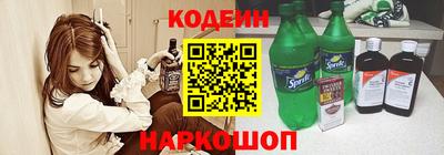 mix Нарткала