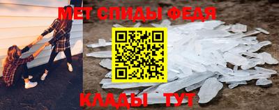 дурь Наро-Фоминск