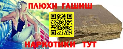 spice Нальчик