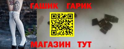 mix Нарткала