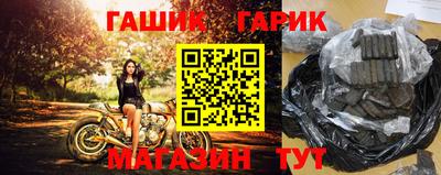 MESCALINE Новозыбков