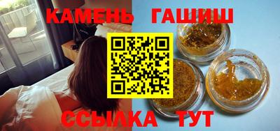 spice Нальчик