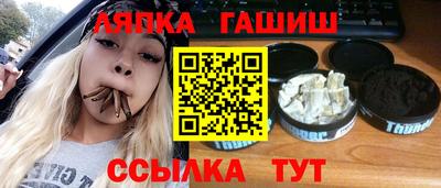 spice Нальчик