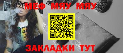 mix Нарткала