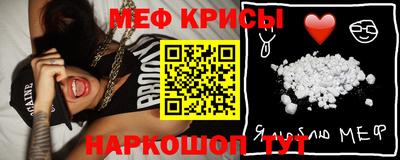 mix Нарткала